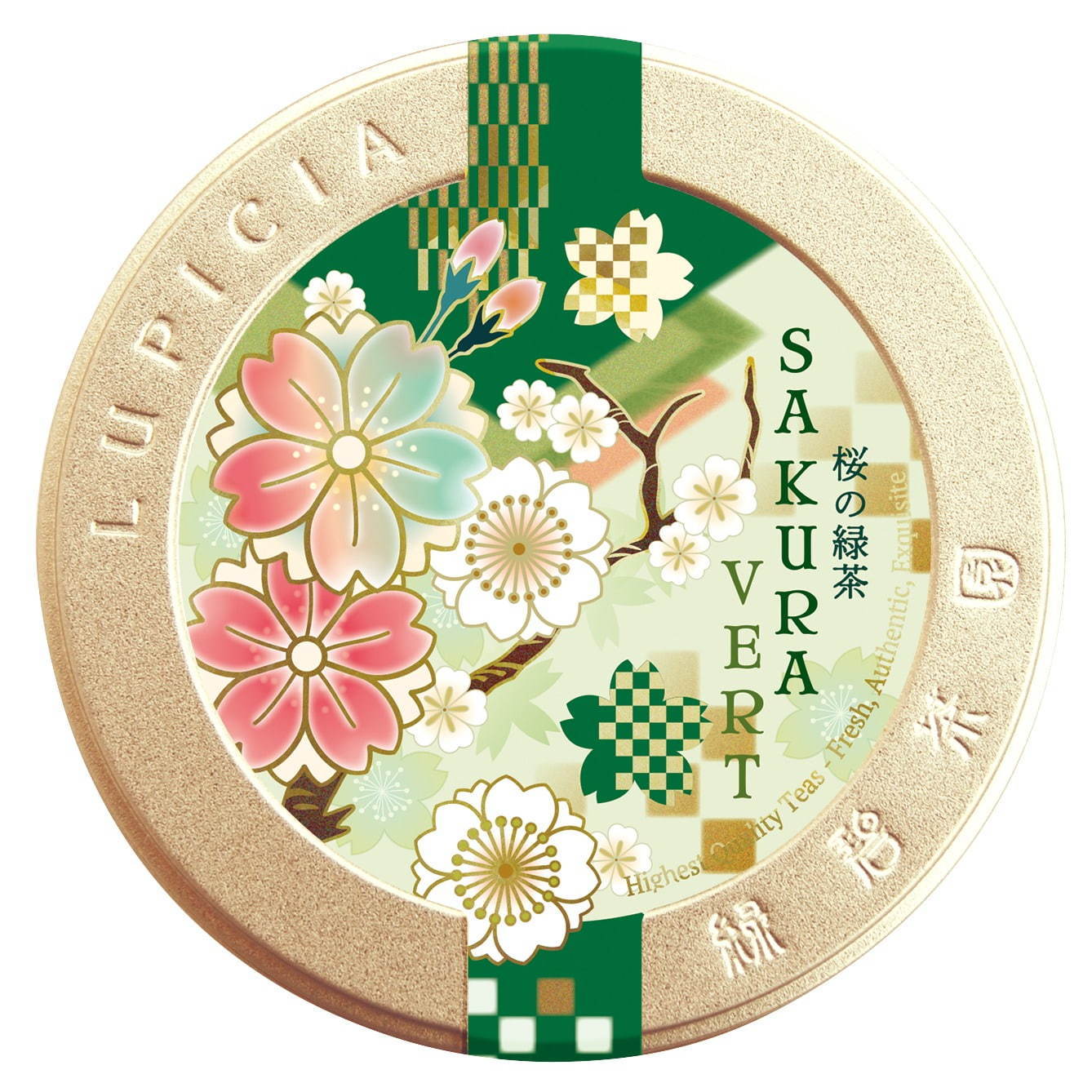 ルピシア2021年春の「桜のお茶」“桜餅” “桜の若葉”をイメージしたフレーバーの紅茶や緑茶など - ファッションプレス