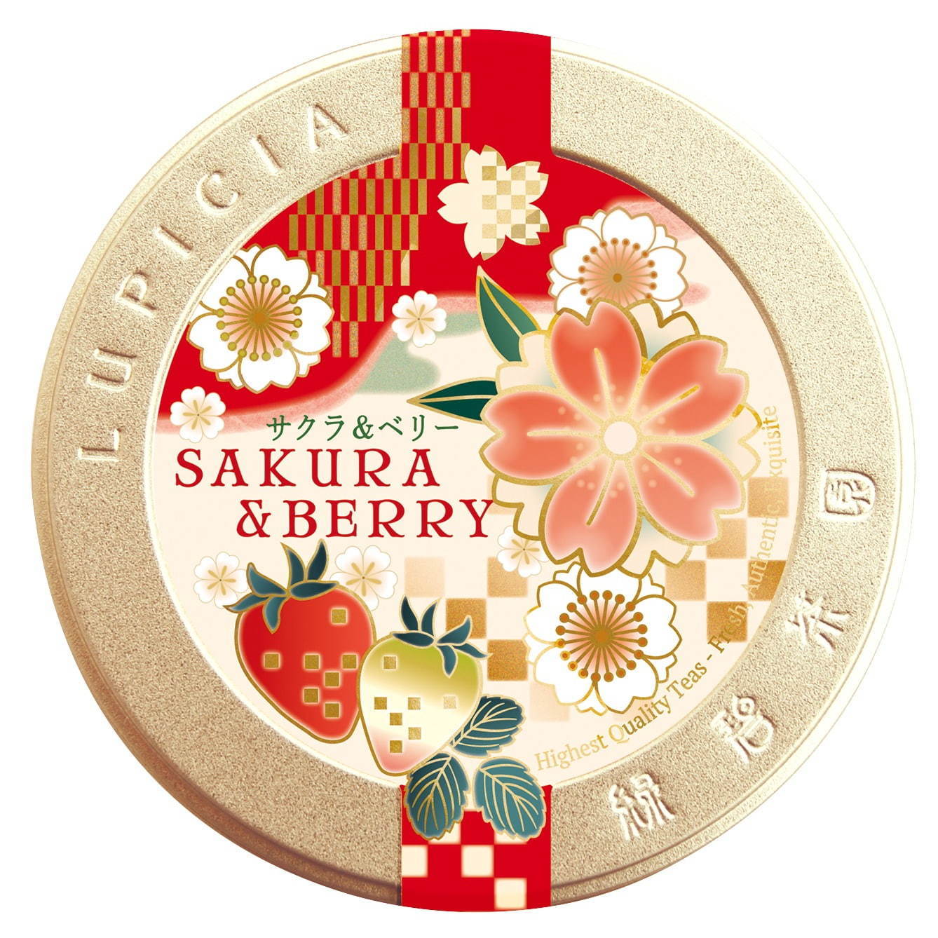 ルピシア2021年春の「桜のお茶」“桜餅” “桜の若葉”をイメージしたフレーバーの紅茶や緑茶など - ファッションプレス