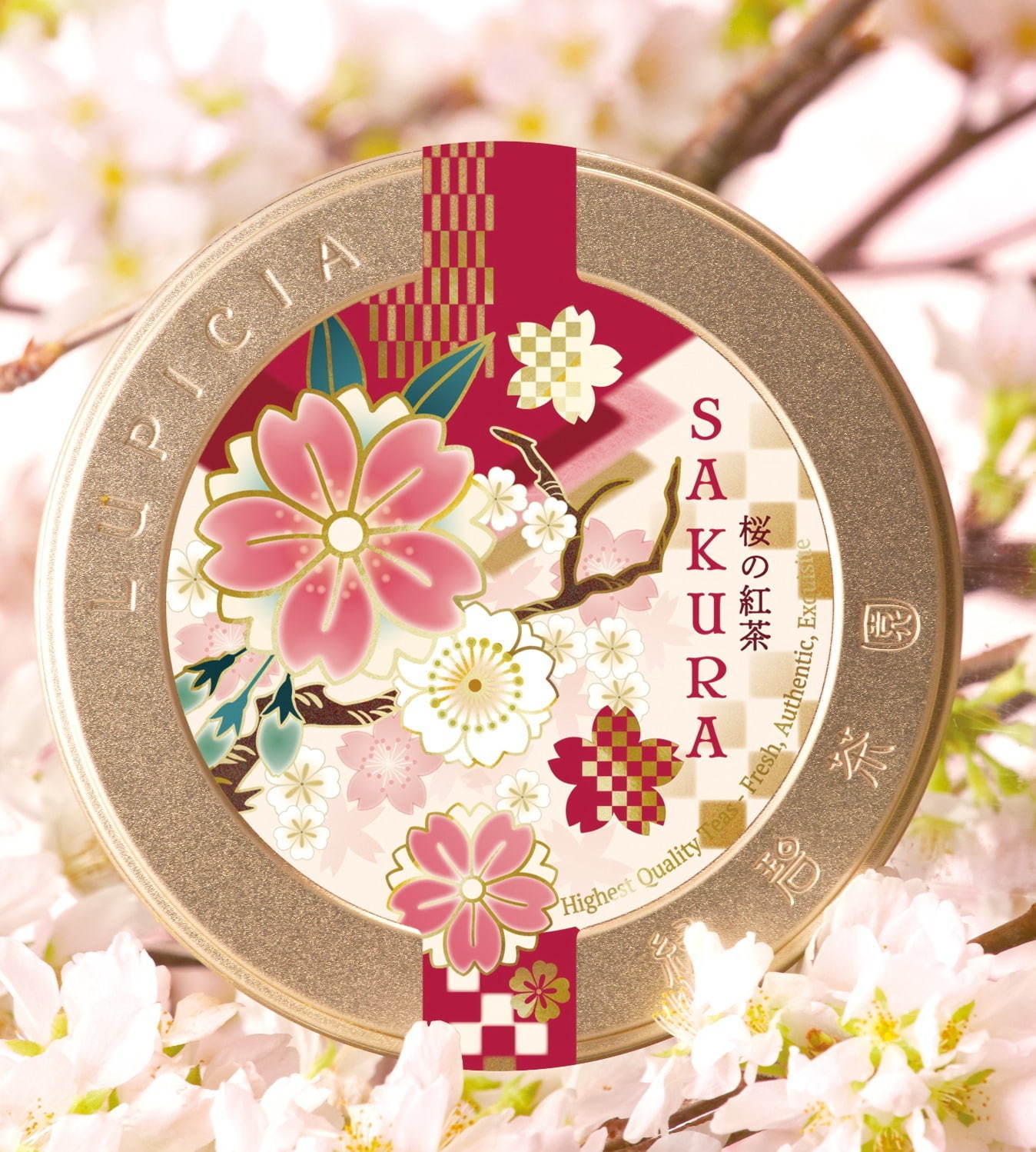 ルピシア2021年春の「桜のお茶」“桜餅” “桜の若葉”をイメージしたフレーバーの紅茶や緑茶など - ファッションプレス