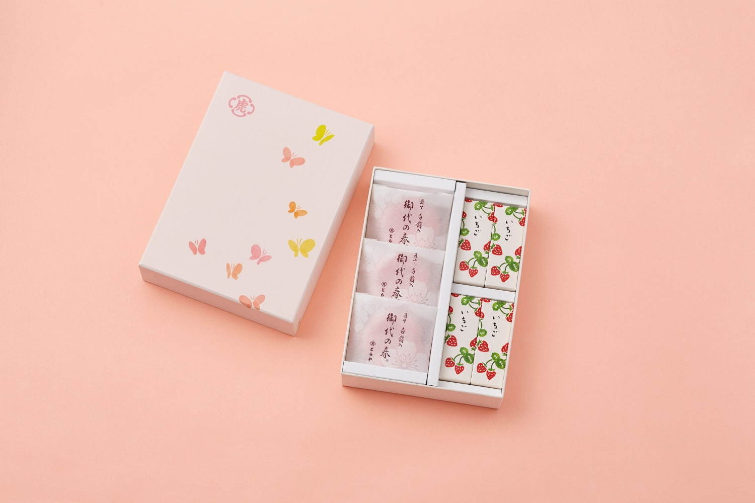 とらや春の和菓子"いちご＆こし餡"の小形羊羹や桜の花型が浮かぶ羊羹、桜モチーフの生菓子も｜写真6