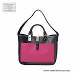 ポーター“パッチワーク”仕様の2WAYレザートートバッグ、ヴィヴィッドカラーのクレイジーパターン｜写真5