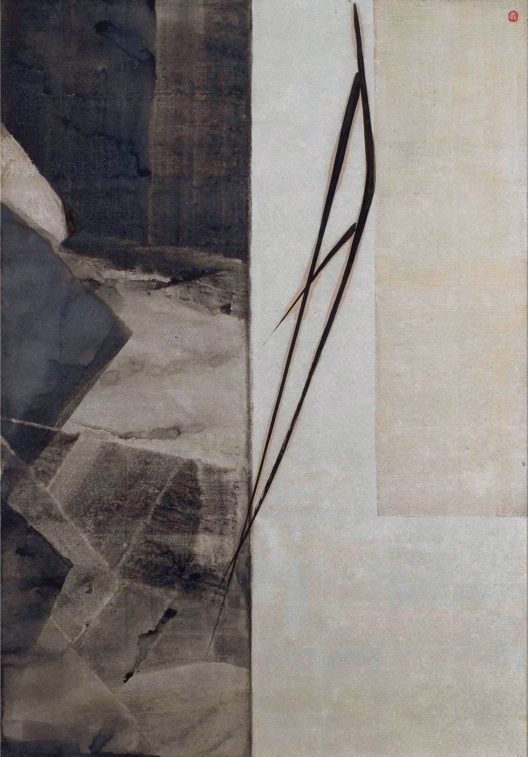 【直筆サイン署名！】墨いろ　篠田桃紅 PHP研究所　水墨 抽象　具体 直筆サイン署名！】墨いろ 篠田桃紅 PHP研究所 水墨 抽象 具体