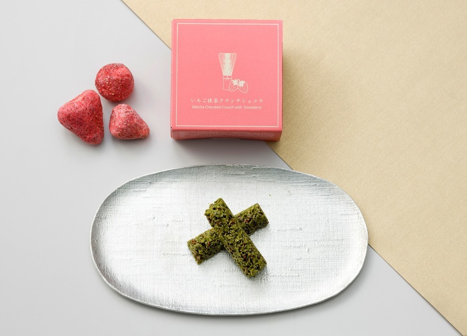 福寿園“お茶専門店”の和風バレンタインチョコ、とろ～り抹茶みつ入り宇治抹茶チョコなど｜写真5