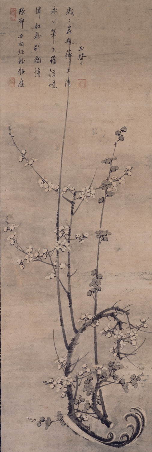 《墨梅図》玉畹梵芳賛 一幅 紙本墨画 室町時代 十五世紀 慈照寺蔵