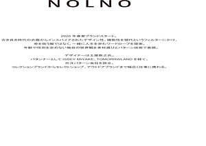 ノルノ(NOLNO) 2021年春夏ウィメンズ&メンズコレクション  - 写真10