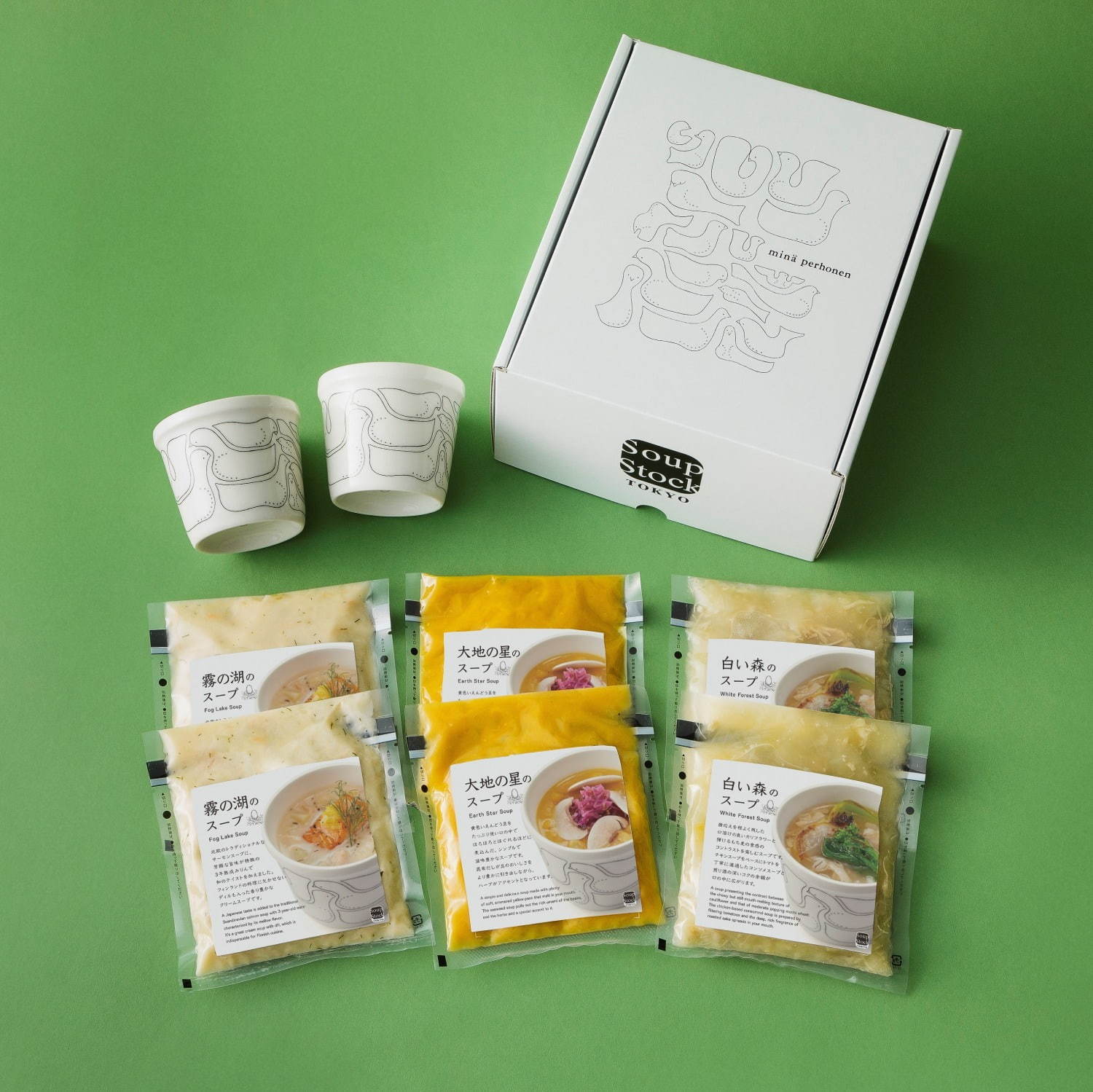 <スープストックトーキョー × ミナ ペルホネン>スープとスープカップのセット 数量限定 10,500円(税込)(スープ3種×各2袋/冷凍、スープカップ×2個、オリジナルデザインボックス)