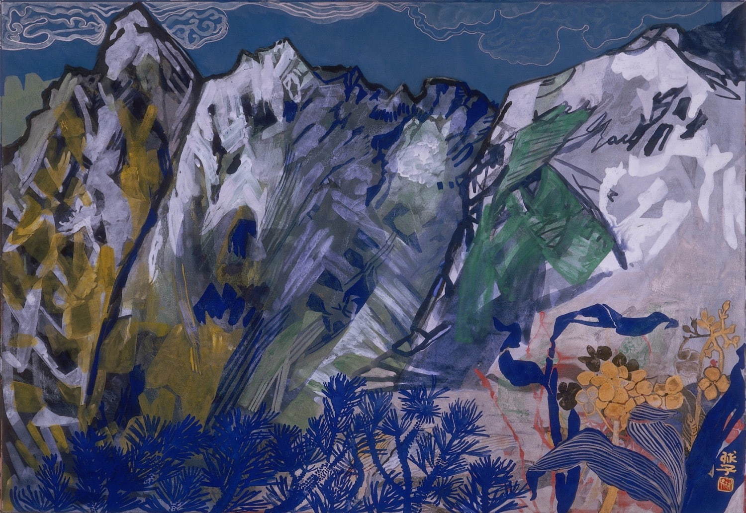 片岡球子《立山》1983年 富山県美術館蔵