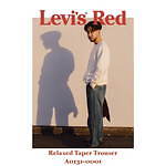 リーバイス(Levi's) リーバイス レッド｜写真15