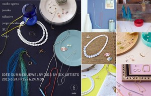 イデー(IDÉE)でチーゴ、トーカティブなど6ブランドによる夏のジュエリーフェアを開催｜写真1