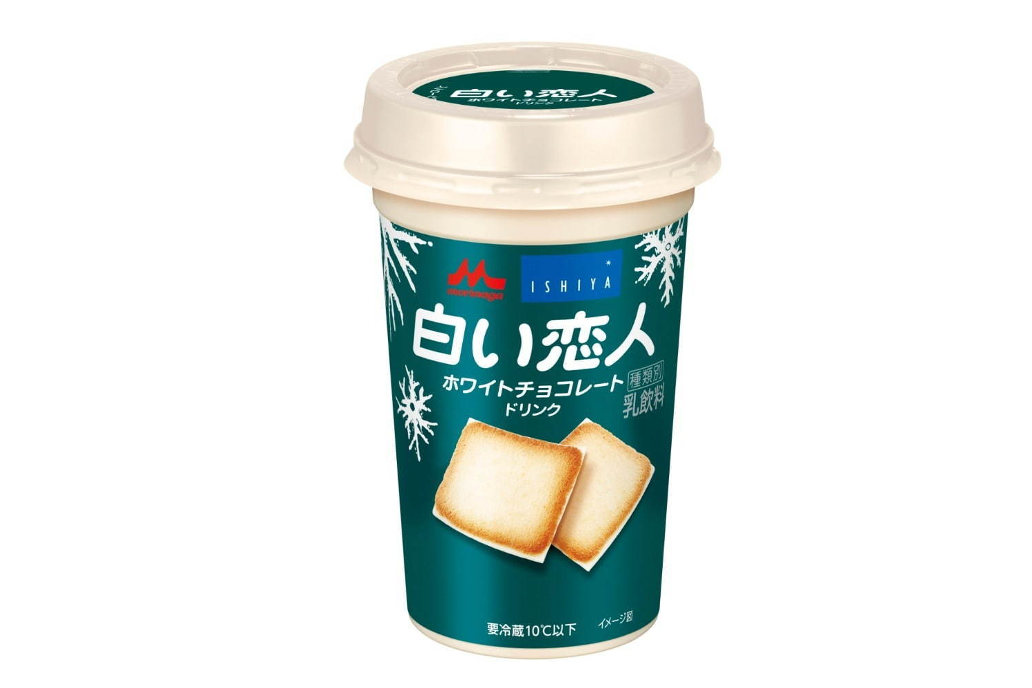 「白い恋人ホワイトチョコレートドリンク」160円＋税