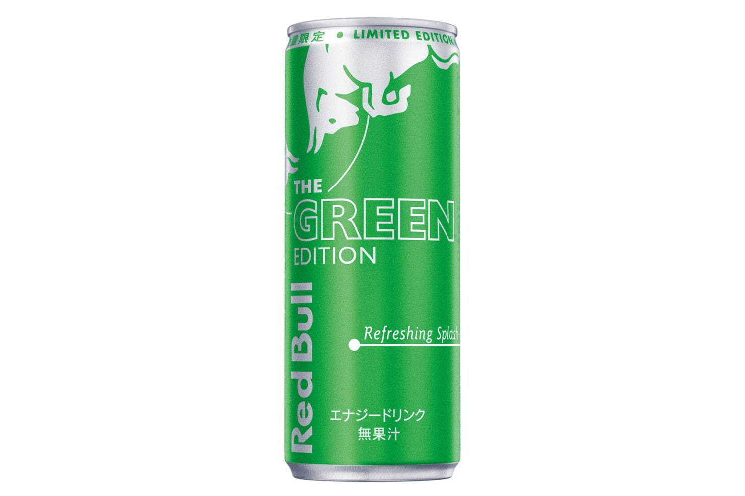 緑のレッドブル“グリーンエディション”、後味爽やかなライムフレーバー - 通常版の価格改定も｜写真2