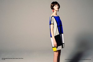 ピエント モンドリアンのアートをプリント グラニフからtシャツやワンピースなど発売開始 ファッションプレス ピエント モンドリアンのアートをプリント グラニフからtシャツやワンピースなど発売開始 ファッションプレス