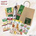 仏発オーガニック・スーパー「ビオセボン」がギンザ シックスに、店舗限定チョコ＆福袋も｜写真7