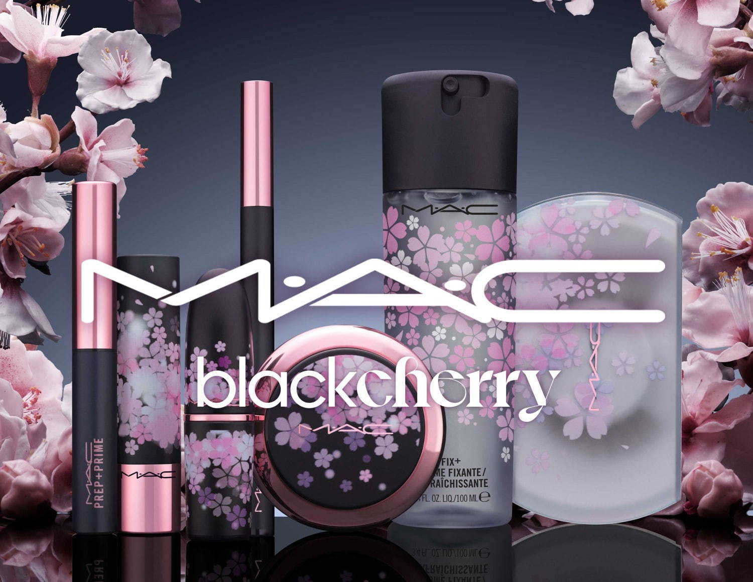 M A C 月の下で咲く 夜桜イメージの限定コスメ 透けツヤ 桜色リップバーム 儚げチーク ファッションプレス