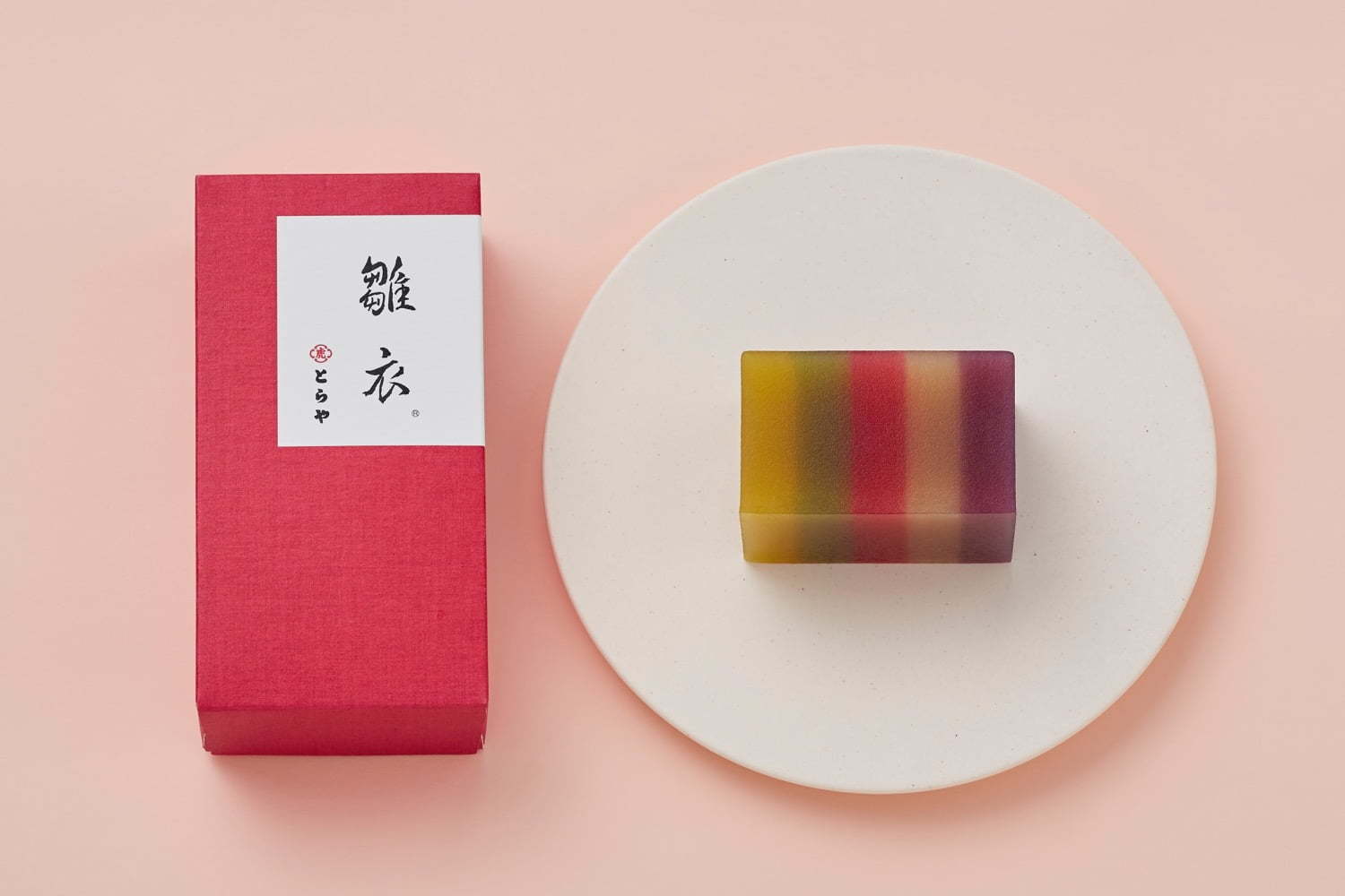 和菓子｜とらやの雛菓子、“お雛様がまとう衣”のようなカラフル羊羹など