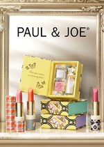 ポール ＆ ジョーから秋の新作 - アンティーク調のボックス入りアイカラーが新発売｜写真1