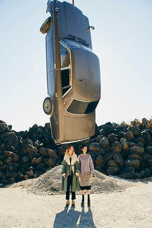 エモダ(EMODA) 2021年春夏ウィメンズコレクション  - 写真12