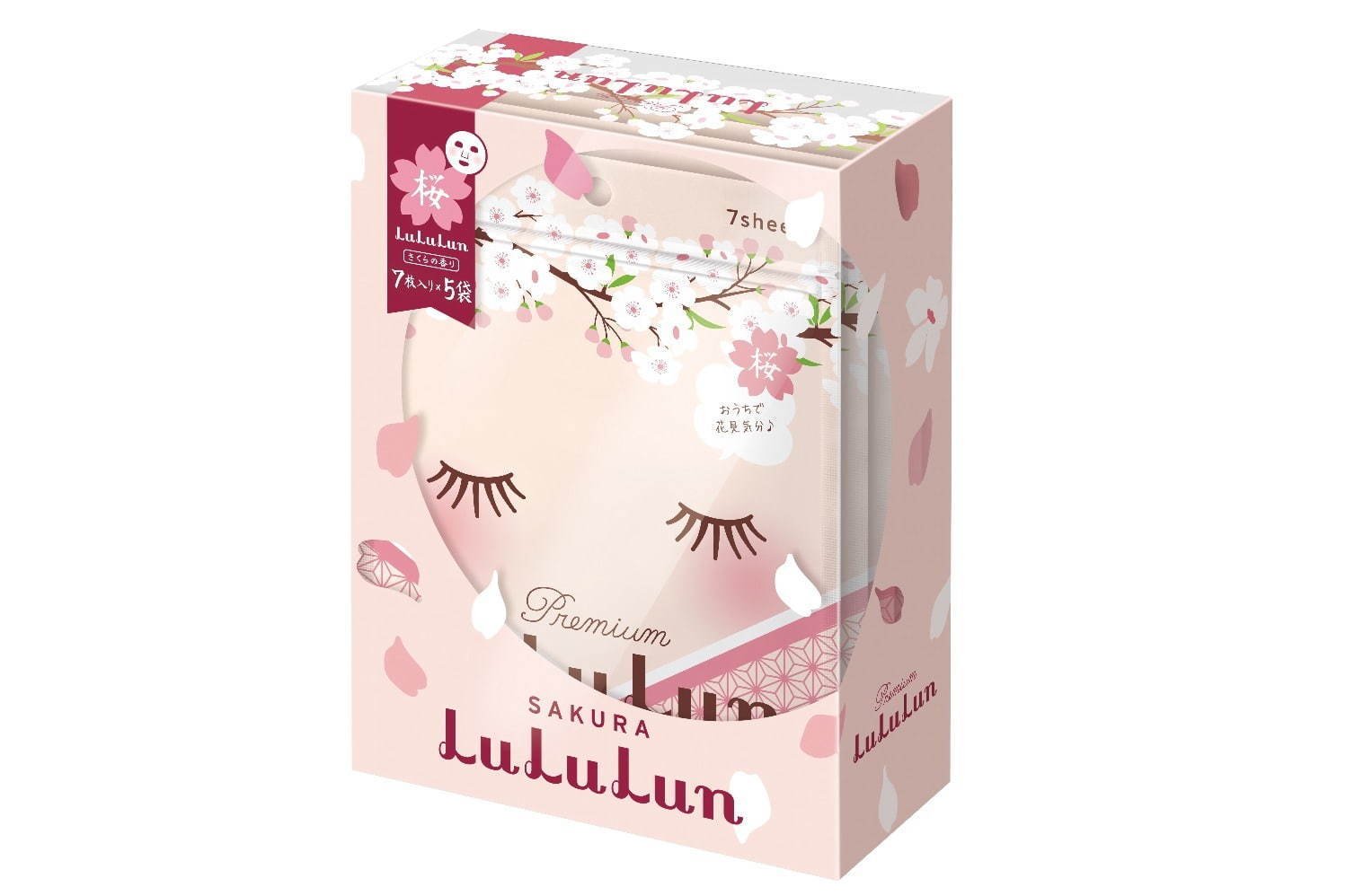ルルルン“桜の香り”春限定シートマスク、季節限定「プレミアムルルルン」シリーズの新作 ファッションプレス