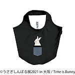 「うさぎしんぼる展」"過去最大規模"のうさぎ合同写真＆物販展がルクア大阪で、限定グッズも｜写真25