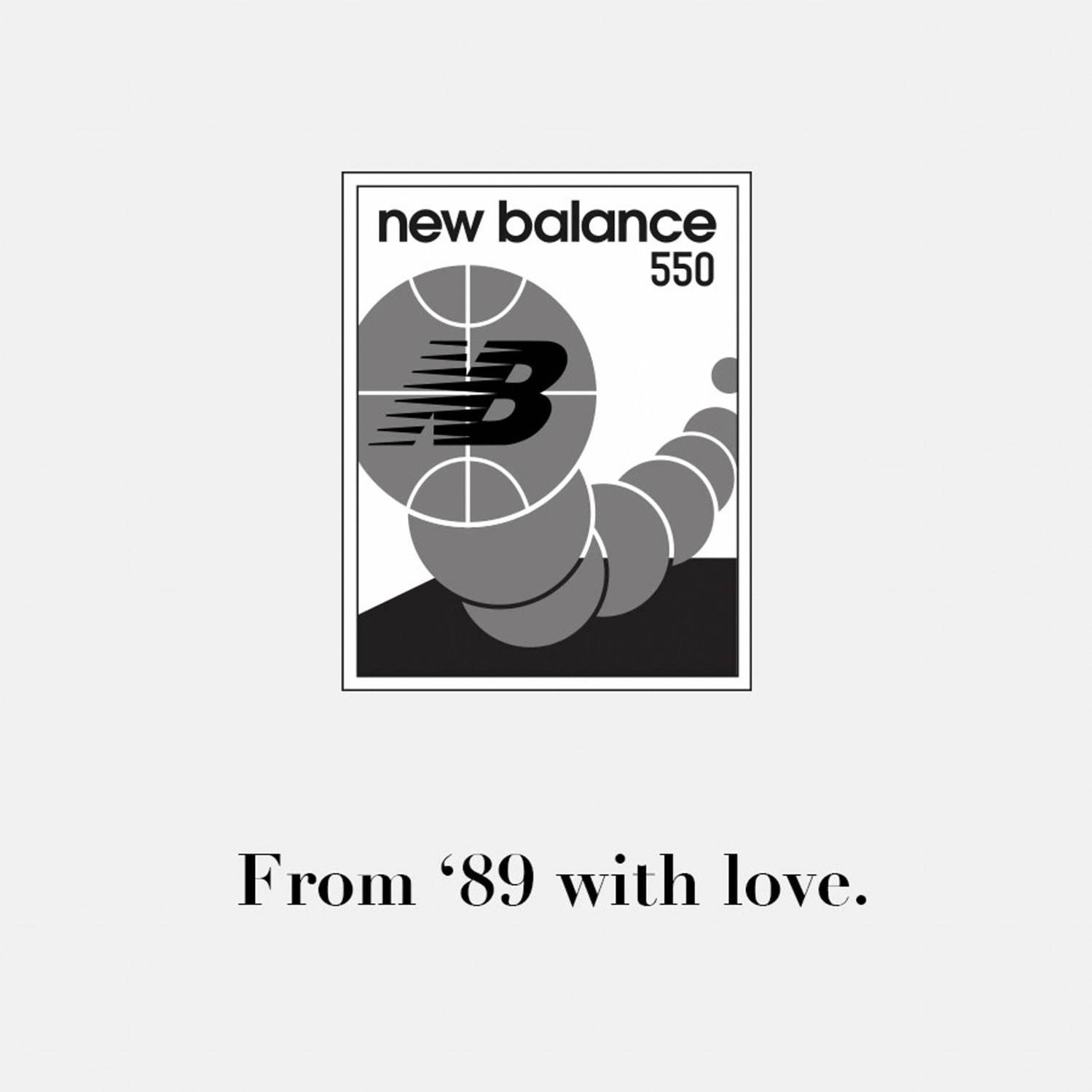 ニューバランス(New Balance) BB550｜写真12