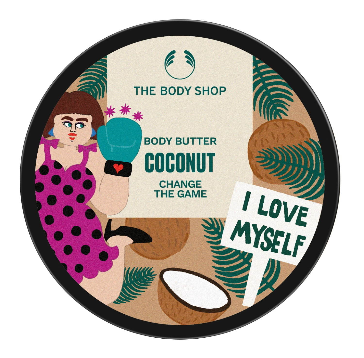 ザボディショップ(THE BODY SHOP) ボディバター｜写真4