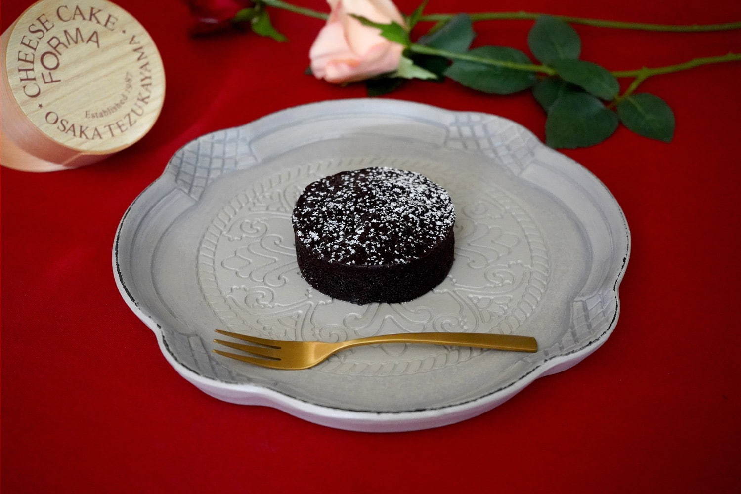 フォルマのバレンタイン、ドライフルーツの味わい広がる“しっとり”チョコケーキ｜写真3