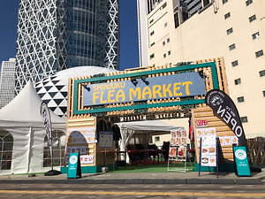 「新宿フリーマーケット」日替わりキッチンカー＆雑貨店が新宿西口に集結、ステーキ丼や手作りアクセ｜写真2