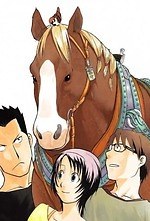 荒川弘の漫画「銀の匙 Silver Spoon」松屋銀座で初の大型展覧会、直筆原稿など約200点｜写真6