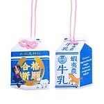 荒川弘の漫画「銀の匙 Silver Spoon」松屋銀座で初の大型展覧会、直筆原稿など約200点｜写真19