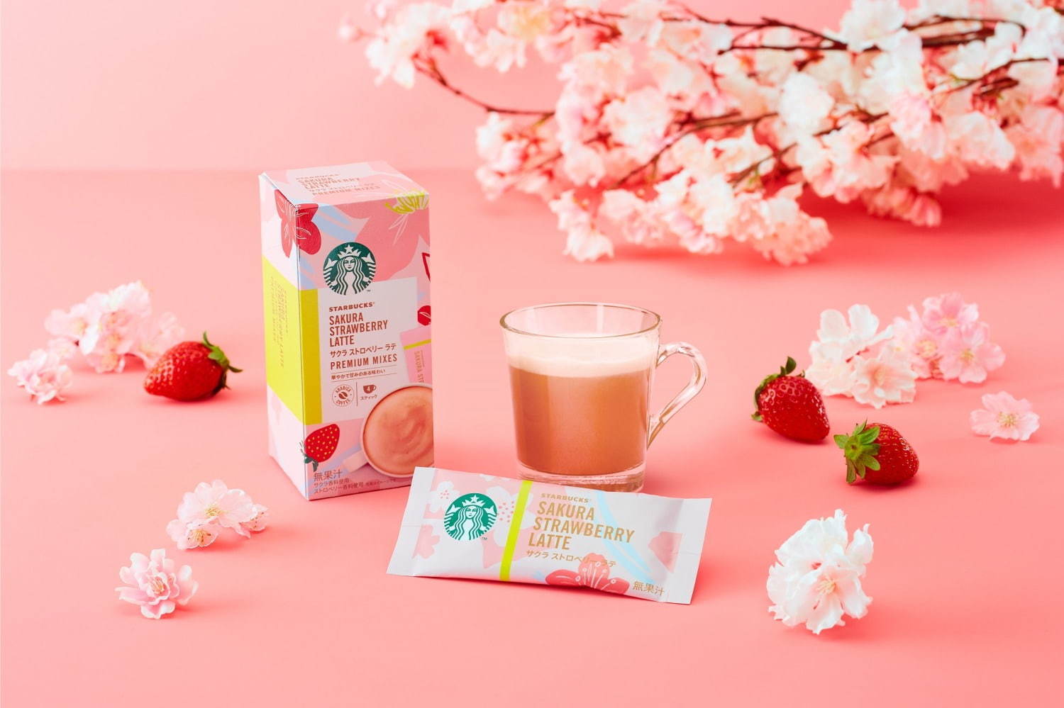 スターバックス(Starbucks) サクラ ストロベリー ラテ｜写真2