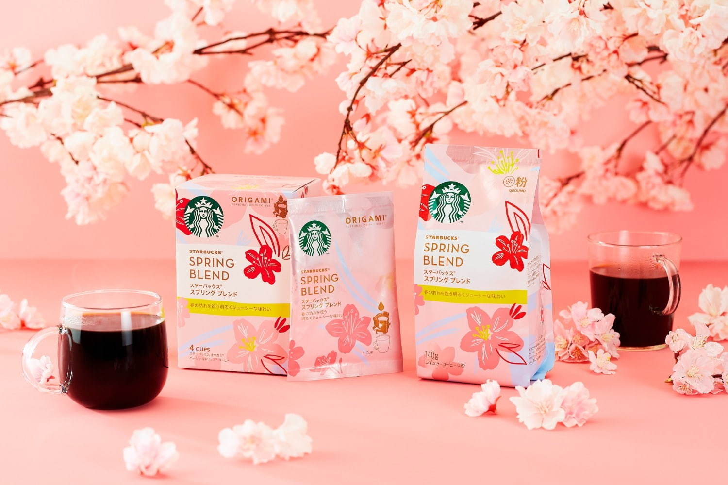 スターバックス(Starbucks) サクラ ストロベリー ラテ｜写真4