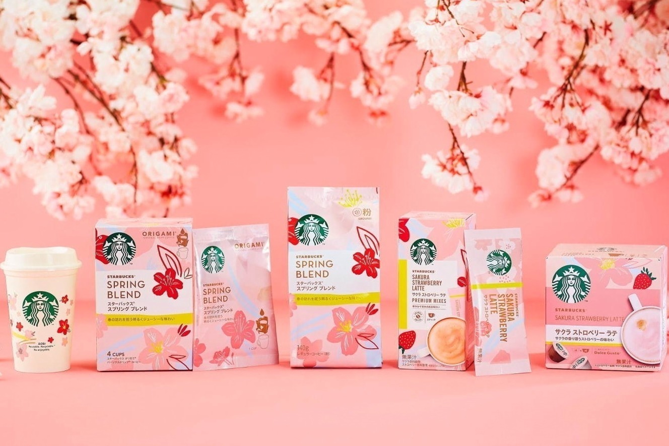 スターバックス(Starbucks Coffee) サクラ ストロベリー ラテ｜写真0