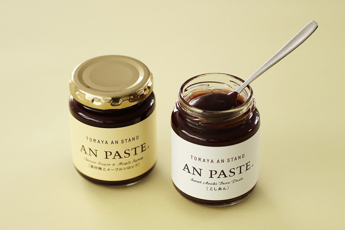 トラヤカフェが「トラヤあんスタンド」へリニューアル、人気商品も進化！小豆感UPのあんペーストなど