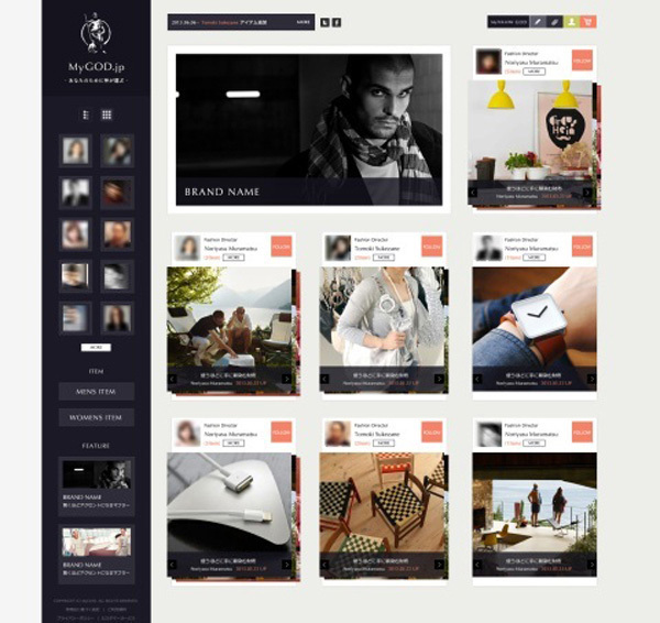超高級ECサイト「MyGOD.jp」オープン - 亀恭子など著名人がキュレーターに | 写真