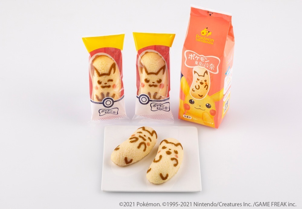 ピカチュウ東京ばな奈 イーブイ東京ばな奈 が全国のコンビニに ハートしっぽ など6パターン ファッションプレス ピカチュウ東京ばな奈 イーブイ東京ばな奈 が全国のコンビニに ハートしっぽ など6パターン ファッションプレス
