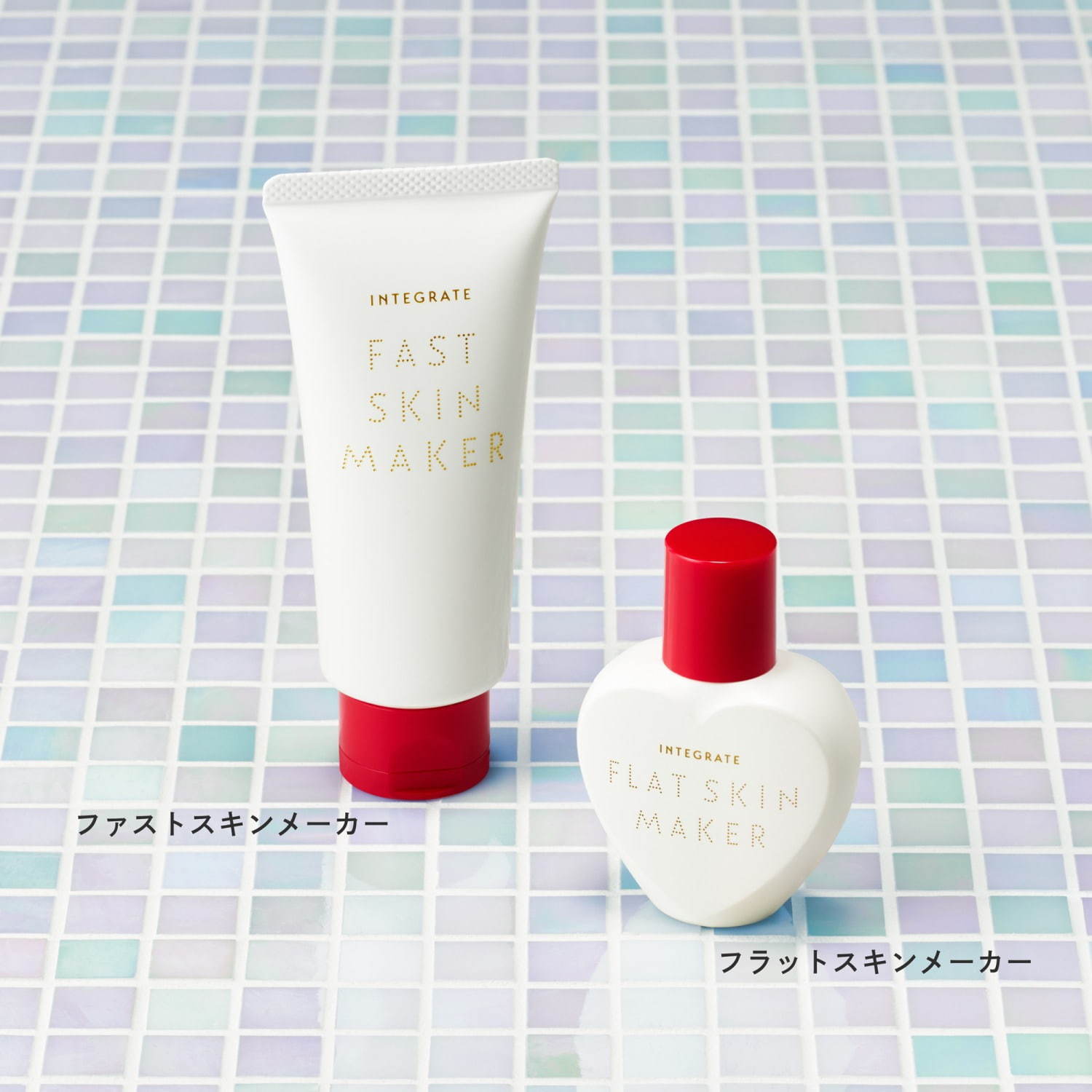 驚きの値段】 インテグレート フラットスキンメーカー N 25ml