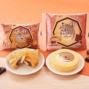 ローソンのウチカフェ、八天堂監修カスタード×チョコのふわふわロールケーキ＆もちもちたい焼き｜写真1