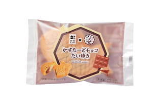 ローソンのウチカフェ、八天堂監修カスタード×チョコのふわふわロールケーキ＆もちもちたい焼き｜写真3