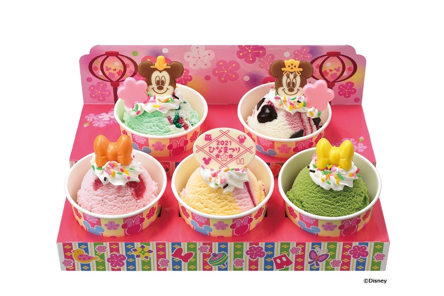 サーティワンから ディズニープリンセス のパレットケーキ ベル や アリエル の6ピースをセット ファッションプレス