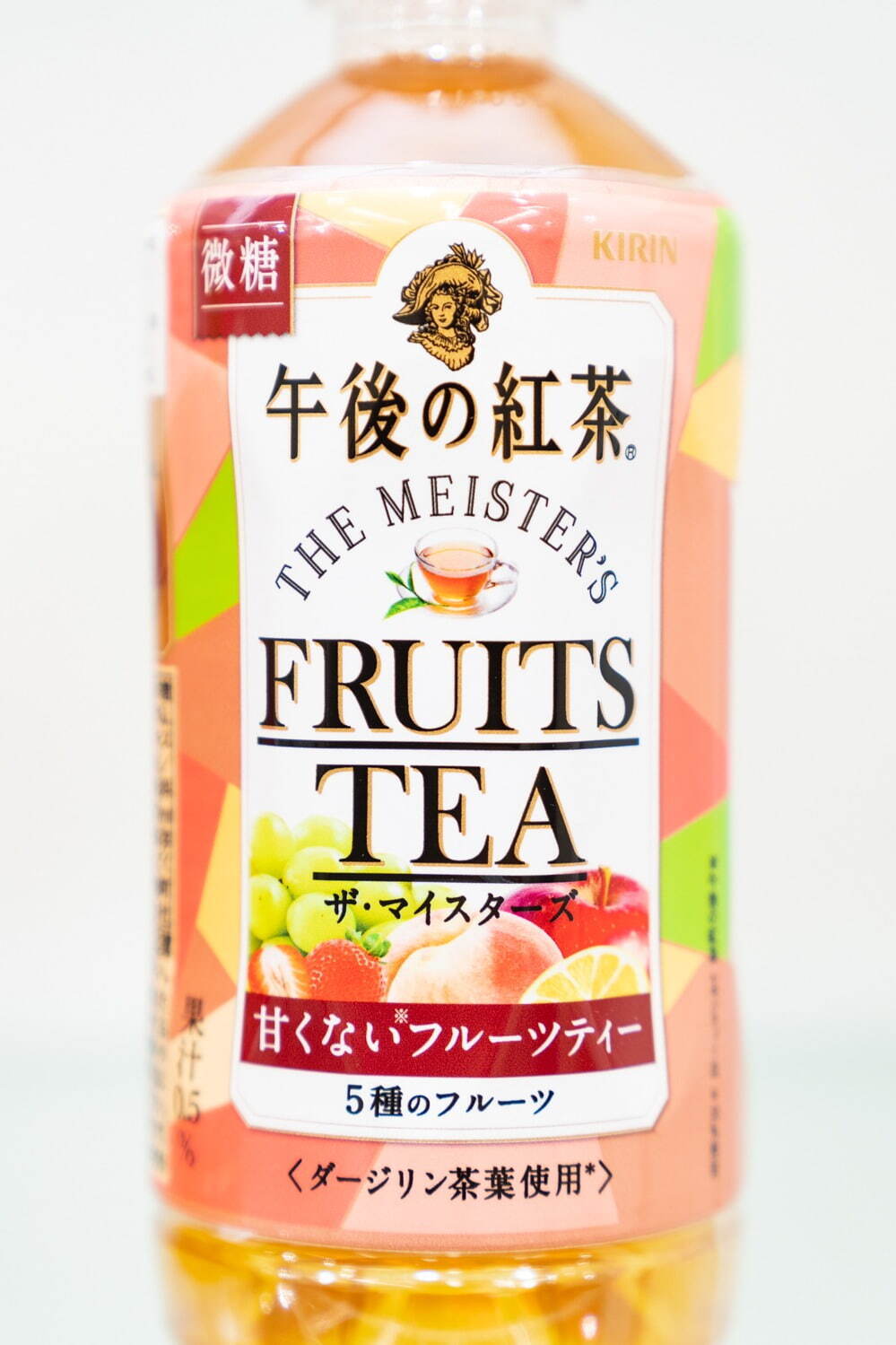 “甘くない午後の紅茶”ザ・マイスターズ新作「5種の果実の微糖フルーツティー」でおしゃれティータイム｜写真6