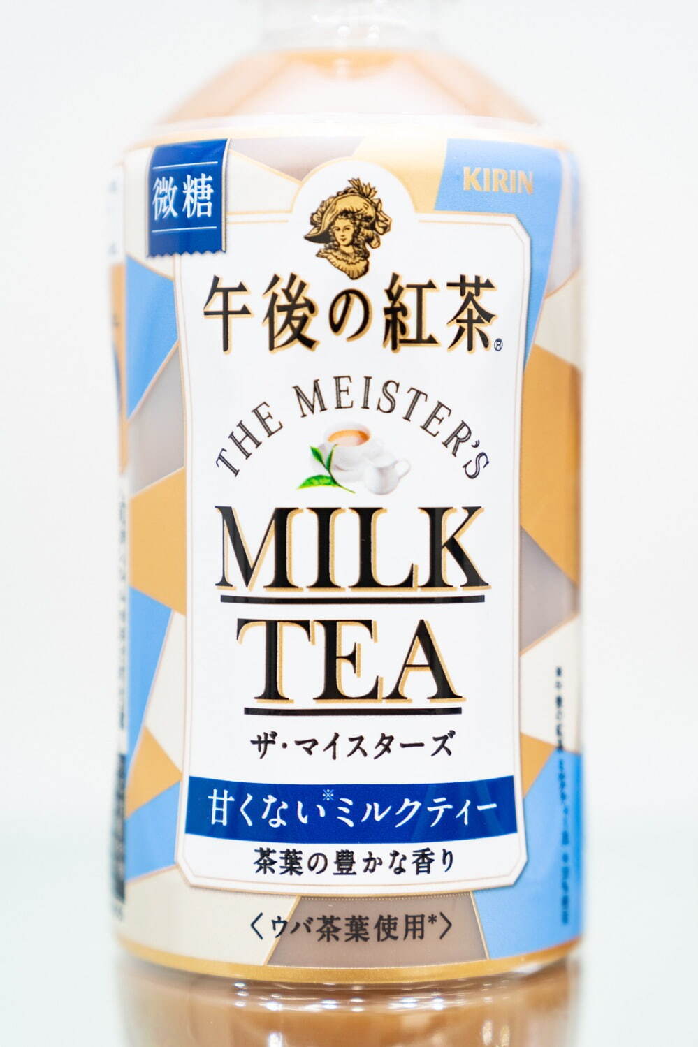 “甘くない午後の紅茶”ザ・マイスターズ新作「5種の果実の微糖フルーツティー」でおしゃれティータイム｜写真7