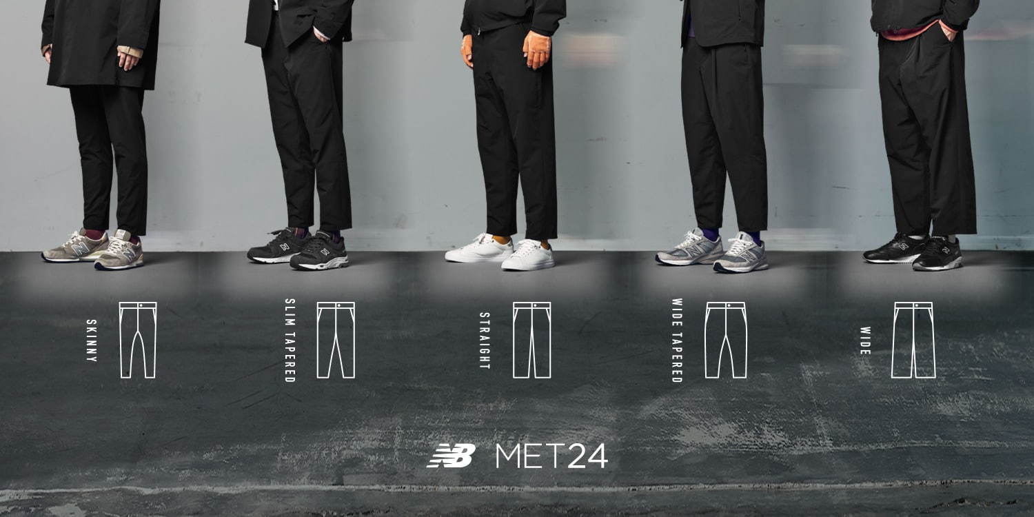 ニューバランス「MET24」 高機能ジャージ素材で仕立てた