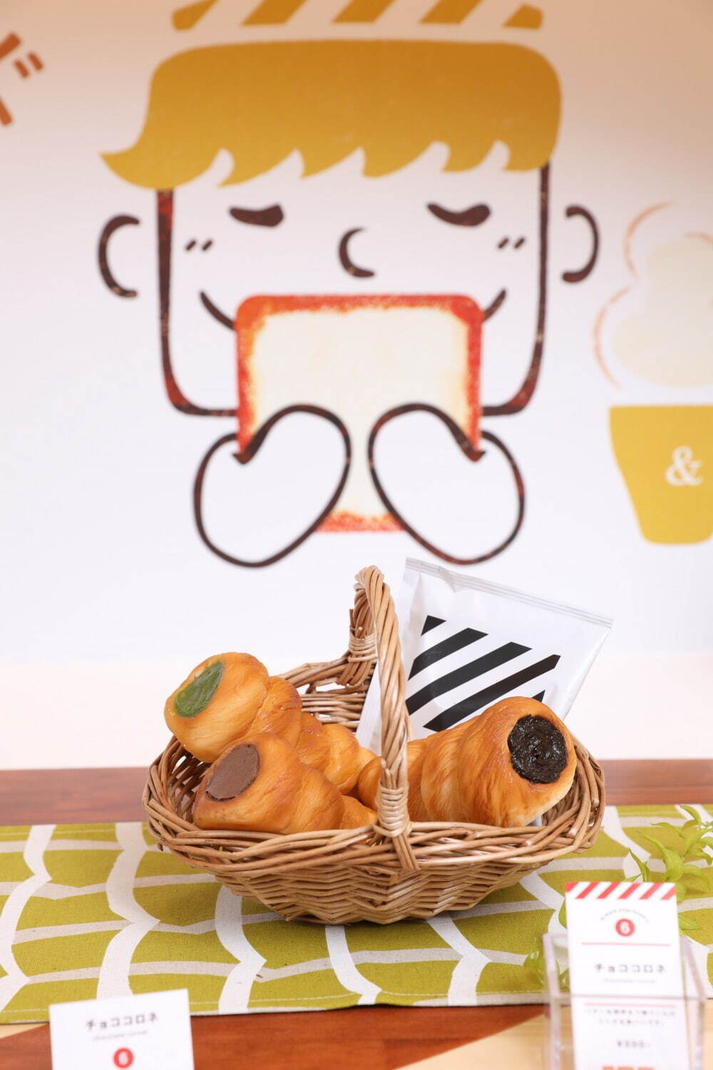 パンとエスプレッソと(BREAD,ESPRESSO&) ぱんとえすぷれっそと パンとエスプレッソと｜写真10