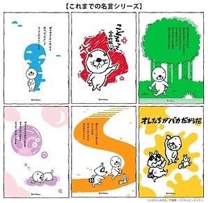人気新品 w300_6G4.jpg カード・カードストック