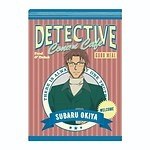 「名探偵コナンカフェ」が東京・大阪・名古屋・札幌の全7会場に、レトロがテーマのオリジナルメニュー｜写真70