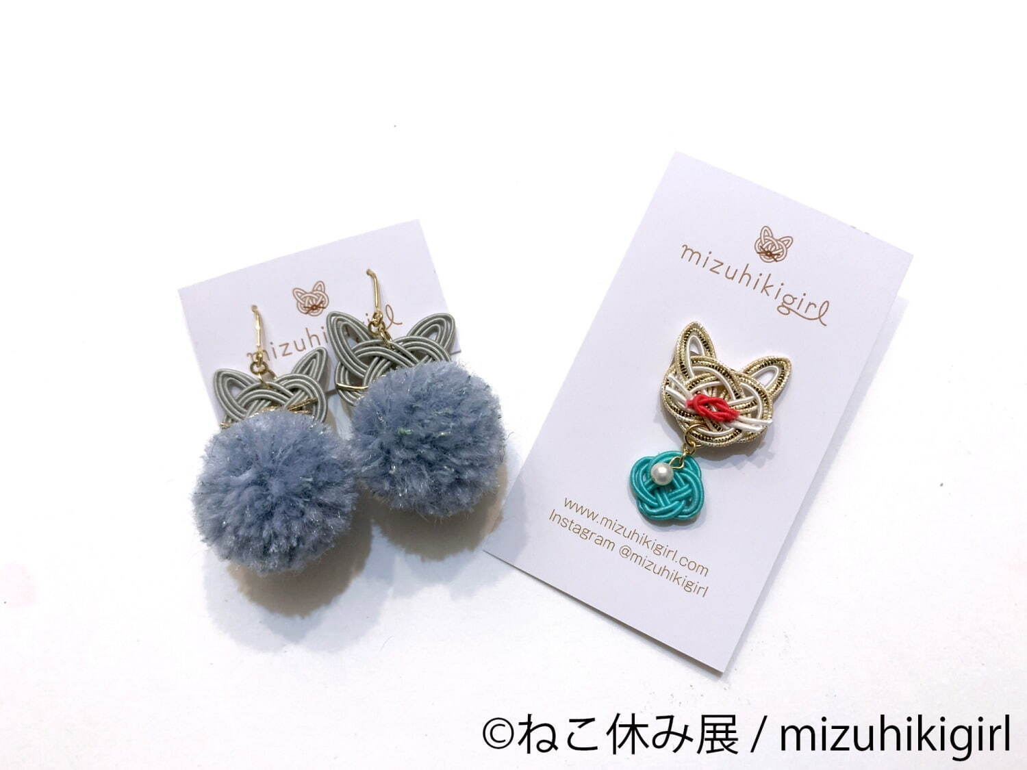 「ねこ休み展」仙台で初開催 - 猫クリエイターの合同写真展＆物販、愛らしい猫のハンドメイドグッズも｜写真19