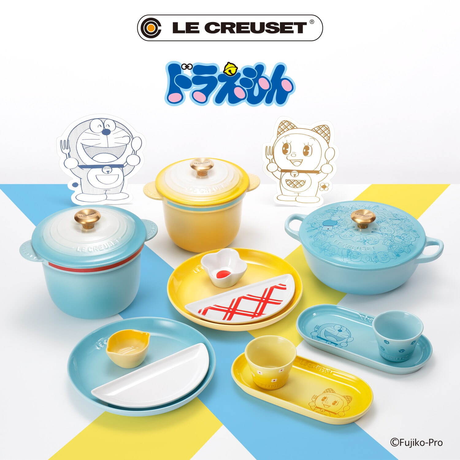 ル・クルーゼ(LE CREUSET) ドラえもん｜写真1