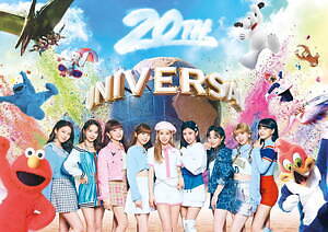 Usj Niziu新曲コラボのダンスショー No Limit Time 元気な踊りで一体感up ファッションプレス Usj Niziu新曲コラボのダンスショー No Limit Time 元気な踊りで一体感up ファッションプレス