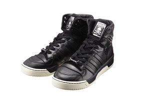 w300_adidas_mastermind_03.jpg
