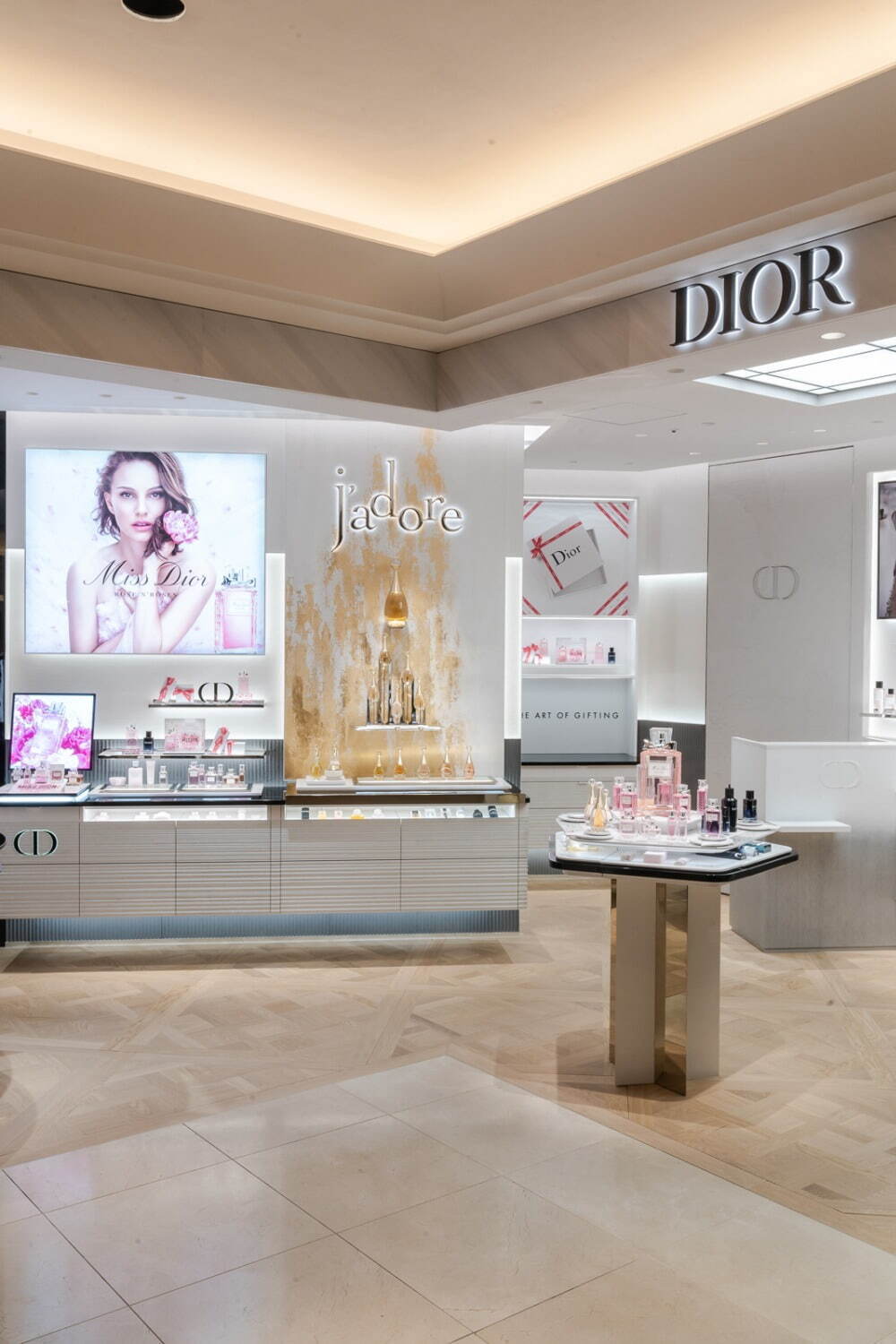 ディオール(DIOR) ディオール ビューティ｜写真14